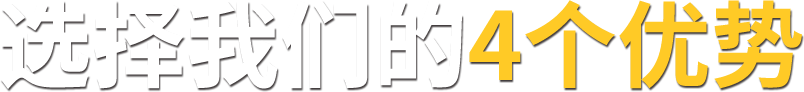 &#39318;&#39029;&#95;&#74;&#68;&#66;&#40;&#20013;&#22269;&#41;&#30005;&#23376;&#95;&#23448;&#26041;&#32593;&#31449;
