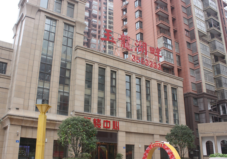&#39318;&#39029;&#95;&#74;&#68;&#66;&#40;&#20013;&#22269;&#41;&#30005;&#23376;&#95;&#23448;&#26041;&#32593;&#31449;