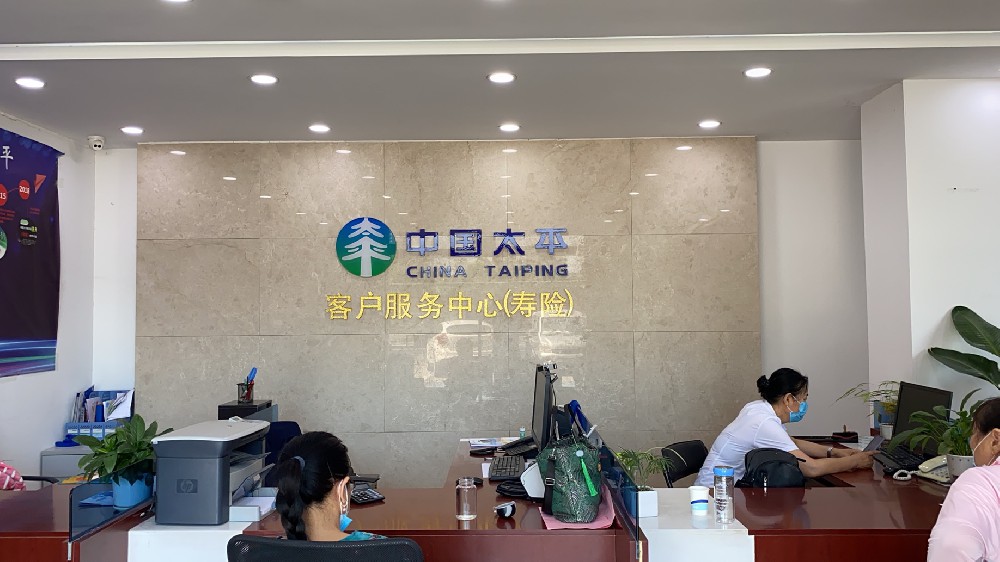 &#39318;&#39029;&#95;&#74;&#68;&#66;&#40;&#20013;&#22269;&#41;&#30005;&#23376;&#95;&#23448;&#26041;&#32593;&#31449;