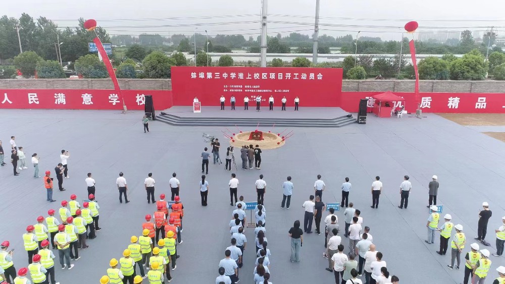 &#39318;&#39029;&#95;&#74;&#68;&#66;&#40;&#20013;&#22269;&#41;&#30005;&#23376;&#95;&#23448;&#26041;&#32593;&#31449;