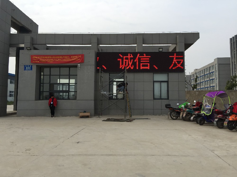 &#39318;&#39029;&#95;&#74;&#68;&#66;&#40;&#20013;&#22269;&#41;&#30005;&#23376;&#95;&#23448;&#26041;&#32593;&#31449;