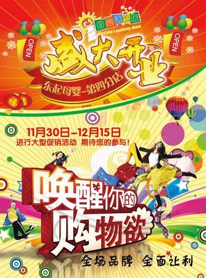 &#39318;&#39029;&#95;&#74;&#68;&#66;&#40;&#20013;&#22269;&#41;&#30005;&#23376;&#95;&#23448;&#26041;&#32593;&#31449;